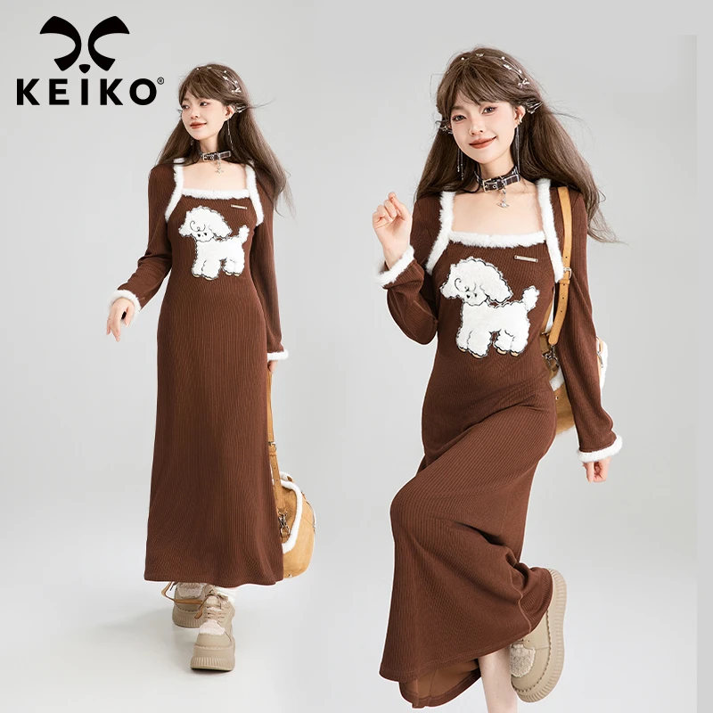 KEIKO 小绵羊绣花咖色显瘦连衣裙秋冬搭配大衣打底鱼尾长裙子