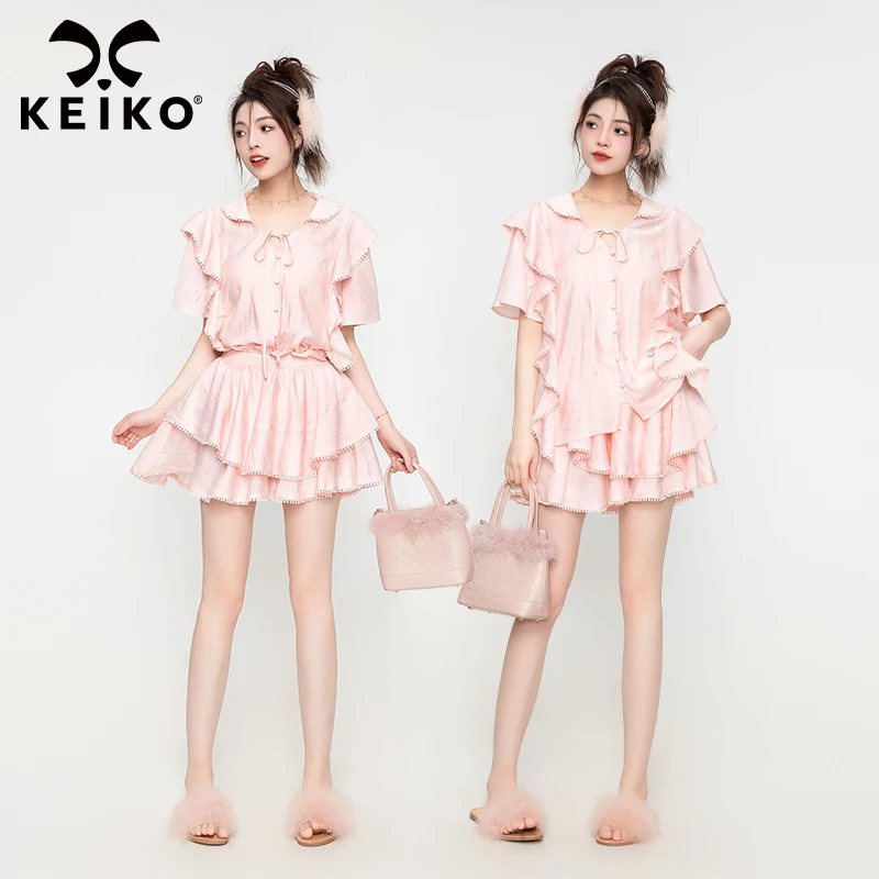 KEIKO 温柔系夏日穿搭套装2023夏荷叶边缎料上衣+显瘦短裙两件套