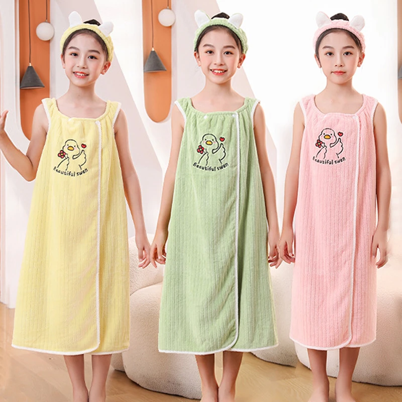 儿童浴巾6-12岁超吸水可穿可裹浴裙女童浴袍干发帽三件套洗澡学生