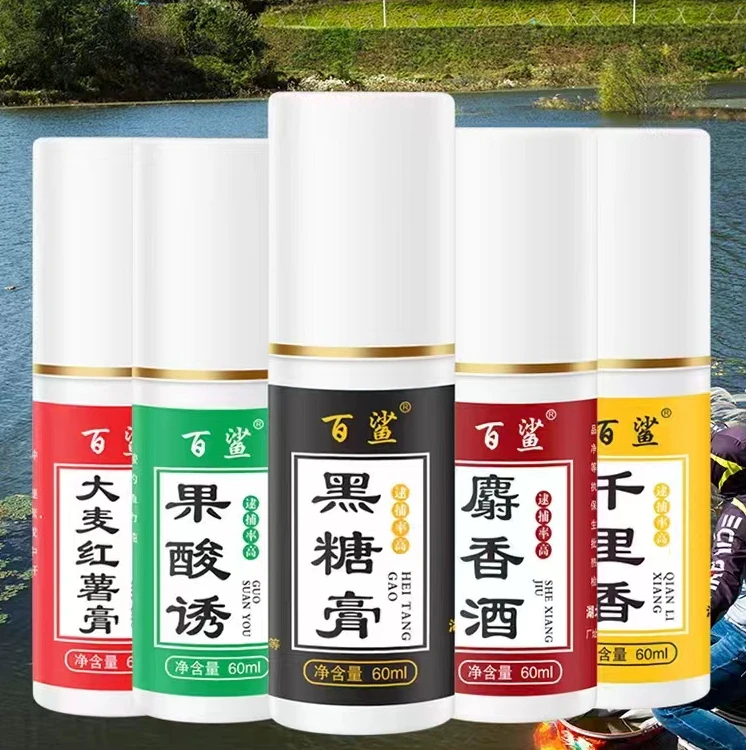 超浓缩型饵料味型添加剂诱渔剂