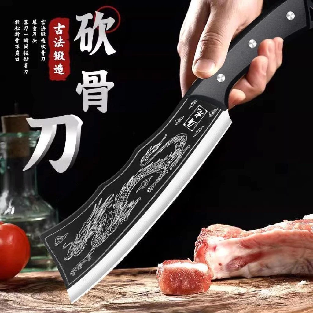 超锋利加厚砍骨剁骨头刀锻打钢家用菜刀商用斩砍骨厨房肉档专用刀