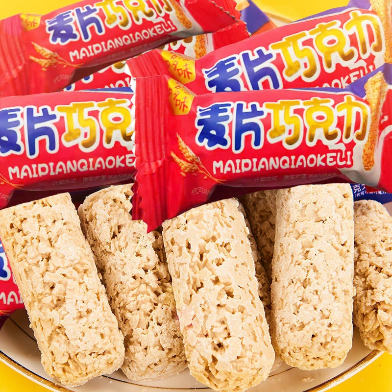 燕麦巧克力牛奶早餐散装棒饼干喜糖麦片酥休闲年货零食品开袋即食