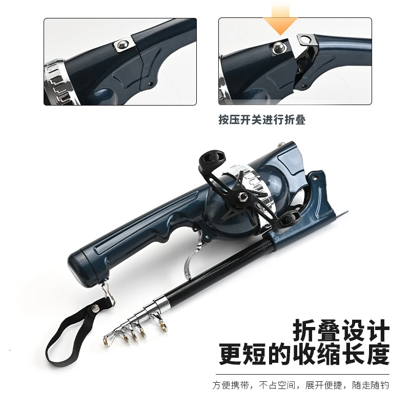 新款折叠钓鱼竿带线海抛竿超短节海竿双摇臂便携渔具钓竿路亚竿
