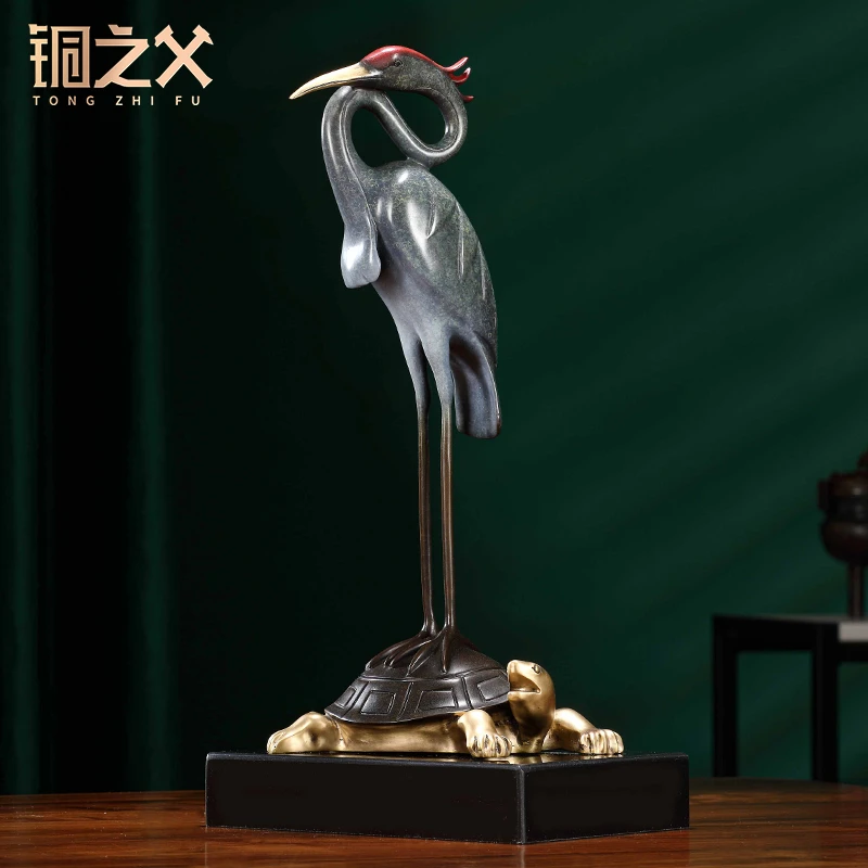 铜之父【龟鹤延年】黄铜摆件客厅玄关装饰品家居工艺礼品贺寿生日