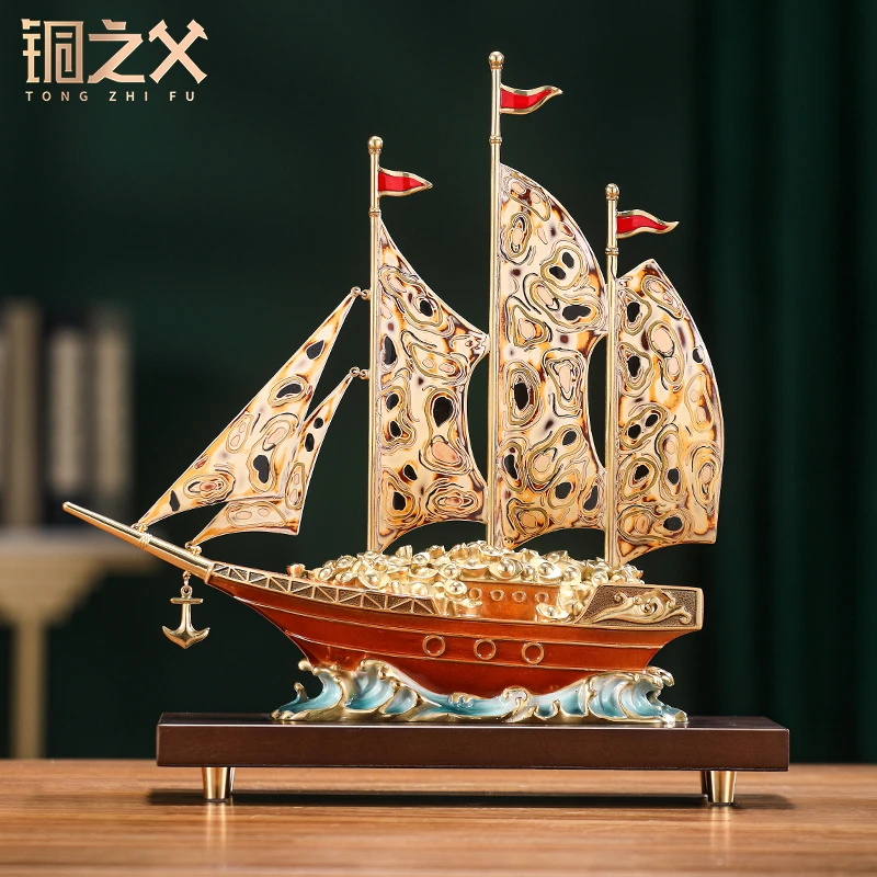 铜之父【一帆风顺】全铜大漆工艺品摆件桌面装饰品摆设乔迁礼品