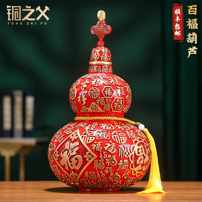 铜之父【百福葫芦】黄铜葫芦摆件家居玄关客厅客厅装饰品摆件