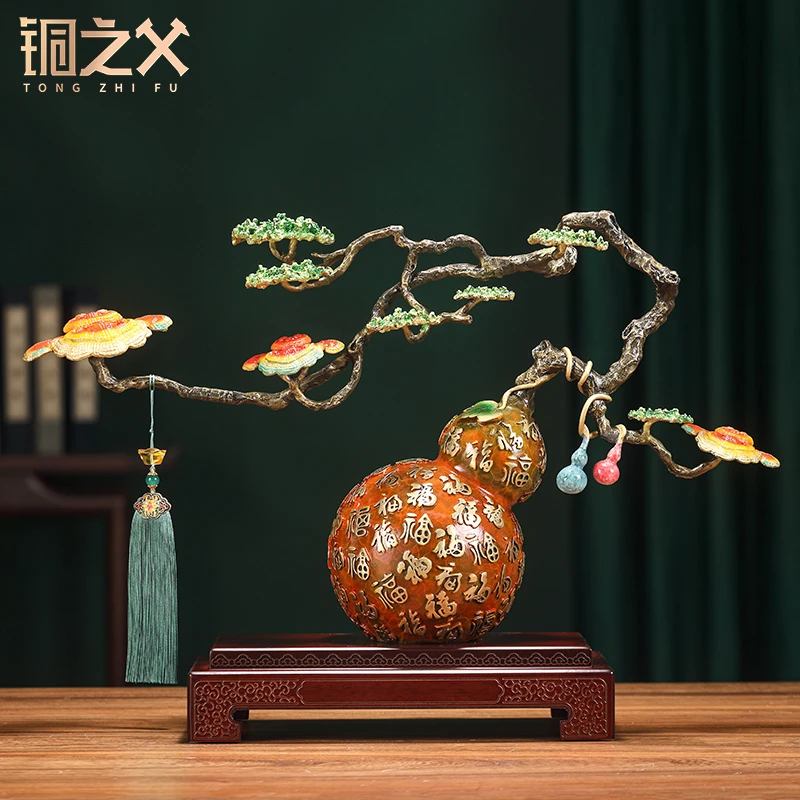 铜之父【百福迎客松】铜葫芦工艺品客厅装饰品大厅酒柜入户玄关摆件