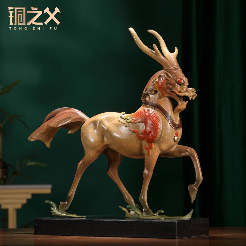 铜之父【龙马精神】全铜工艺品新中式客厅装饰办公室摆设开业礼品