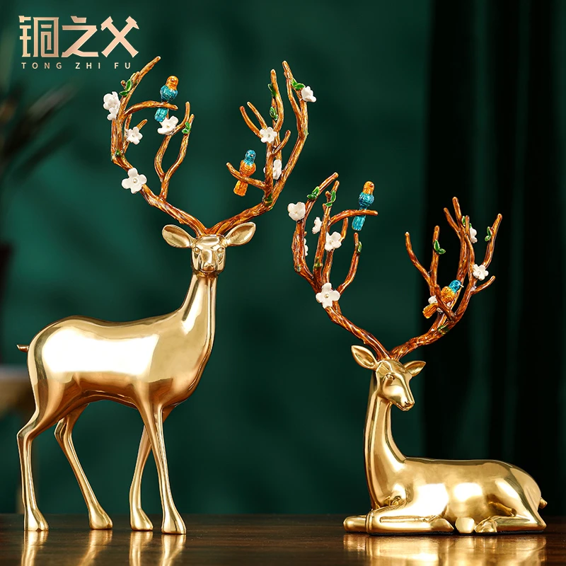 铜之父【梅花鹿】全铜摆件美式轻奢风格家居客厅装饰工艺品摆设品