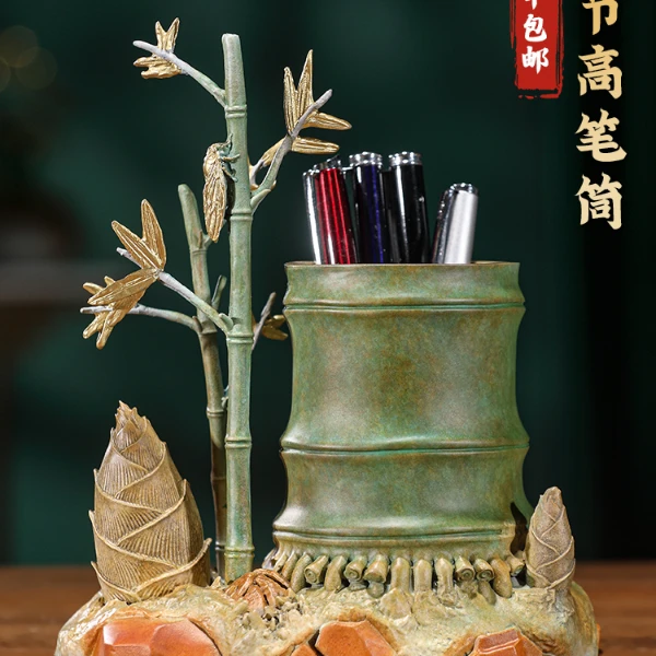 铜之父铜工艺品节节高笔筒办公摆件装饰摆设教师节礼物谢师恩礼品