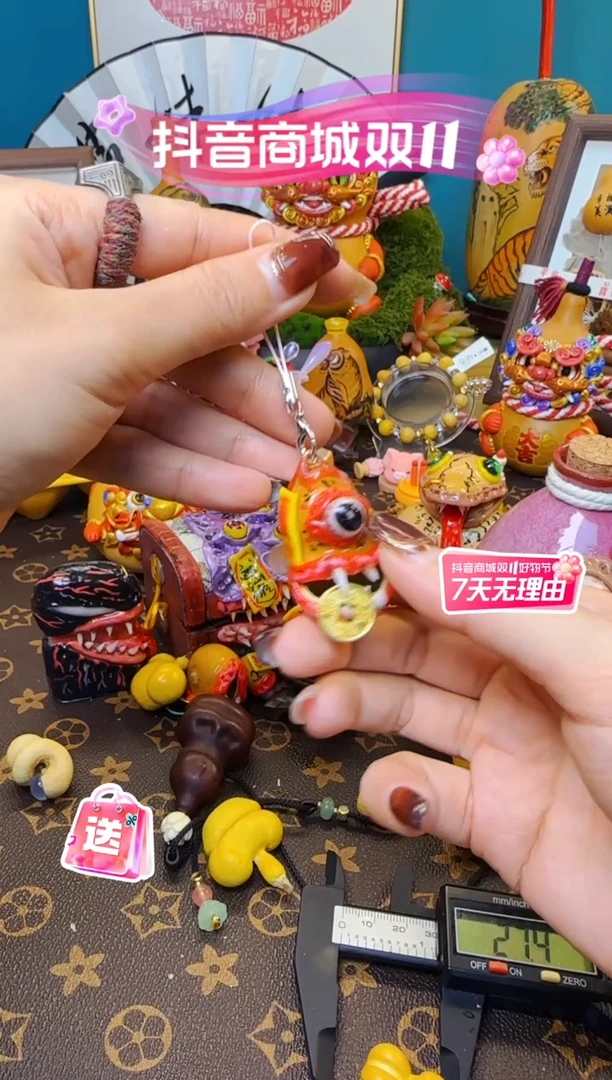 【闪购商品】550文玩葫芦文玩葫芦