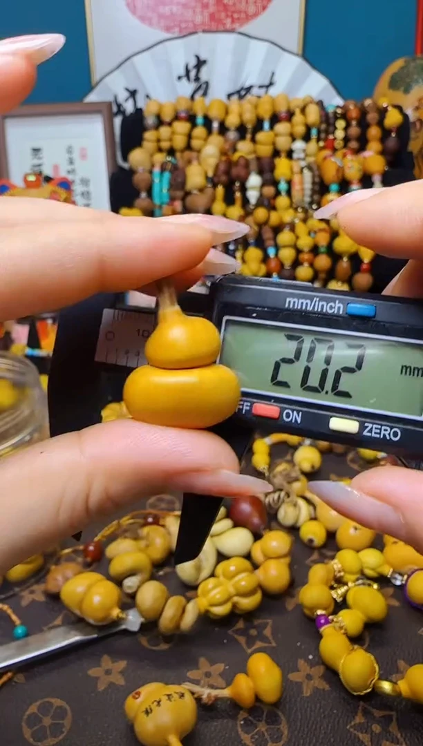 【闪购商品】404天然葫芦天然葫芦