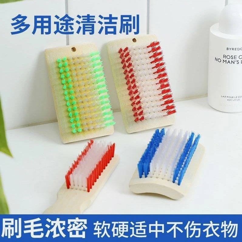 家用加厚长柄木质竹质洗鞋刷鞋刷硬毛洗衣刷地板刷清洁不伤鞋刷子