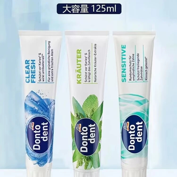 多效dm东托dontodent成人口腔护清新不含氟牙膏清爽草本养护洁白。