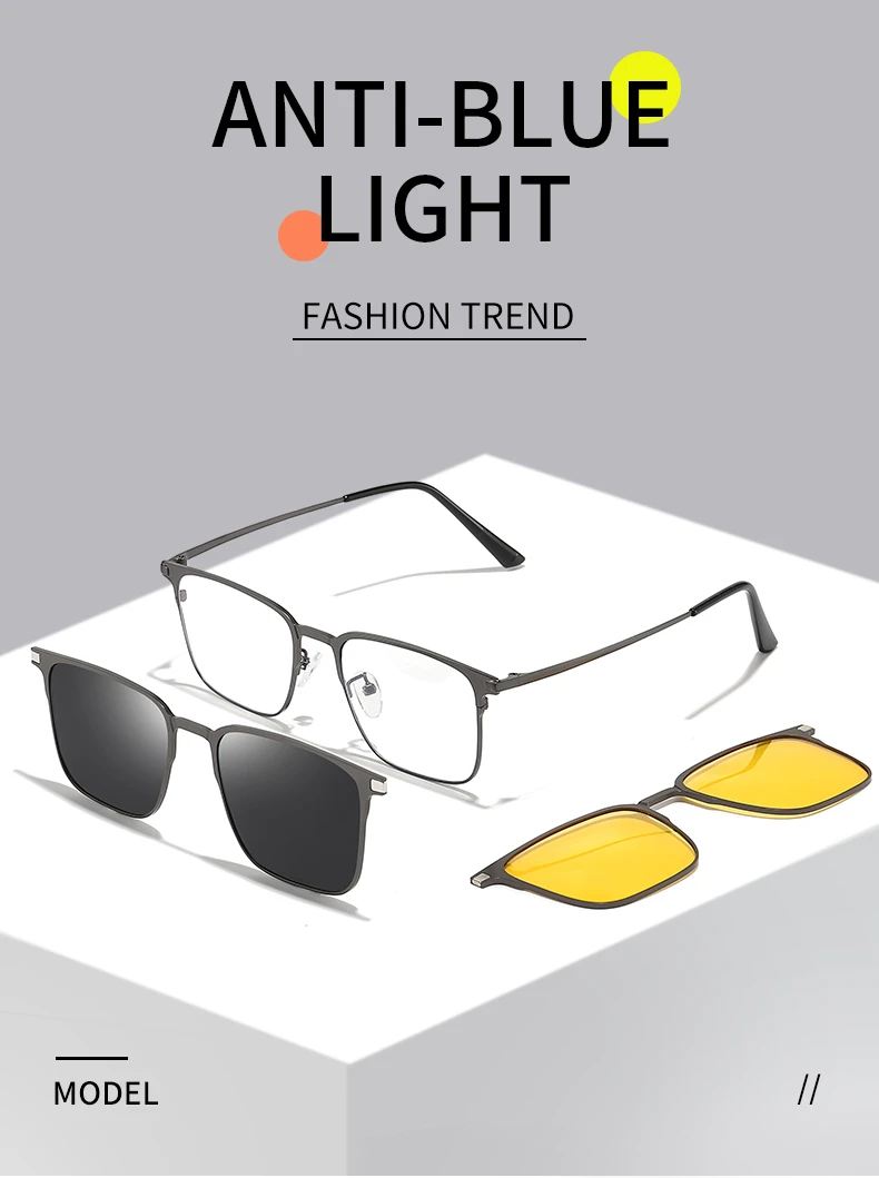 壹号眼镜/超轻商务蓝光磁吸眼镜框架三合一偏光墨镜近视镜套镜男