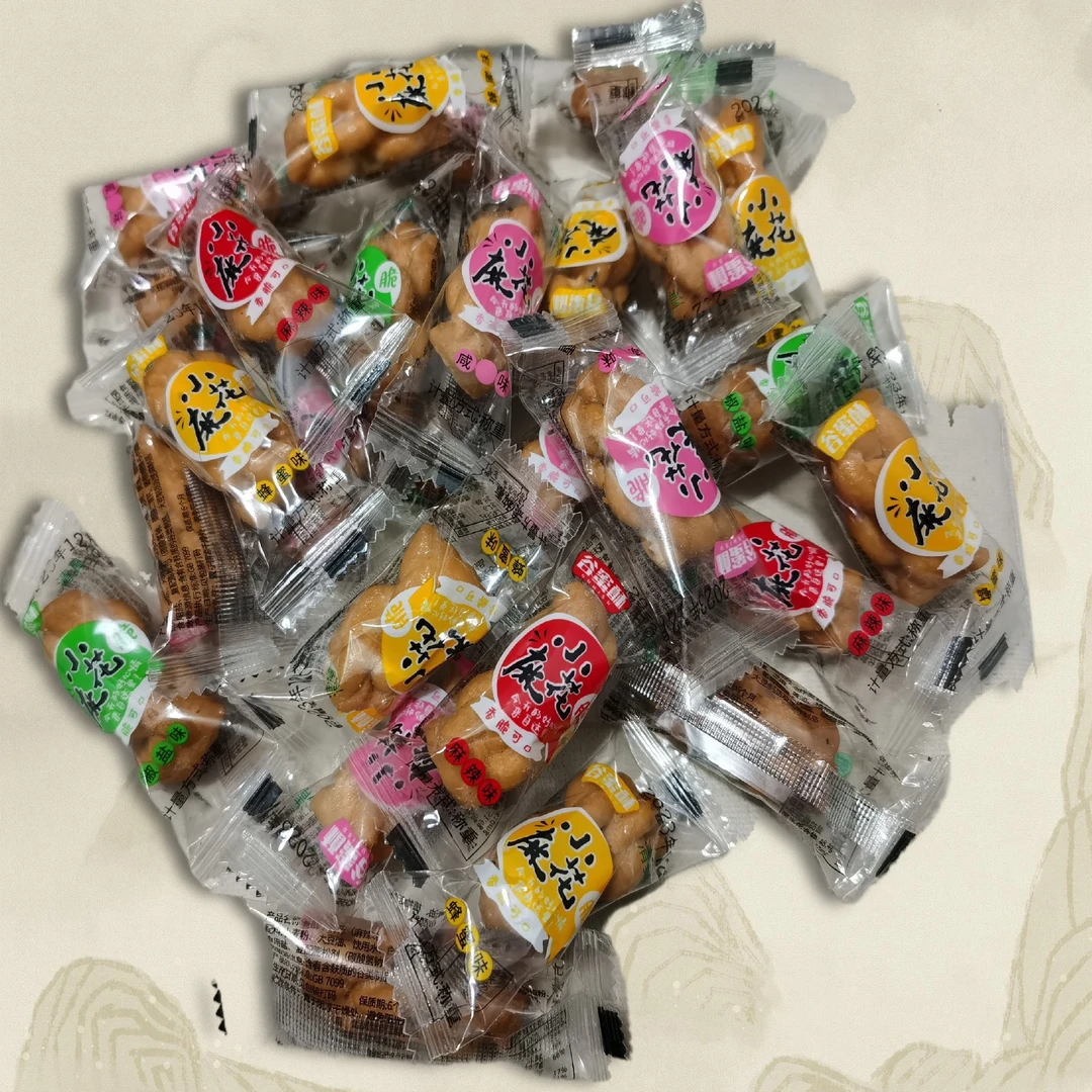 谷蜜酥宫廷小麻花-口味可选