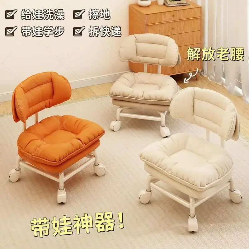 万向轮小凳子滑轮矮凳家用换鞋凳带娃神器儿童带轮板凳美缝靠背椅