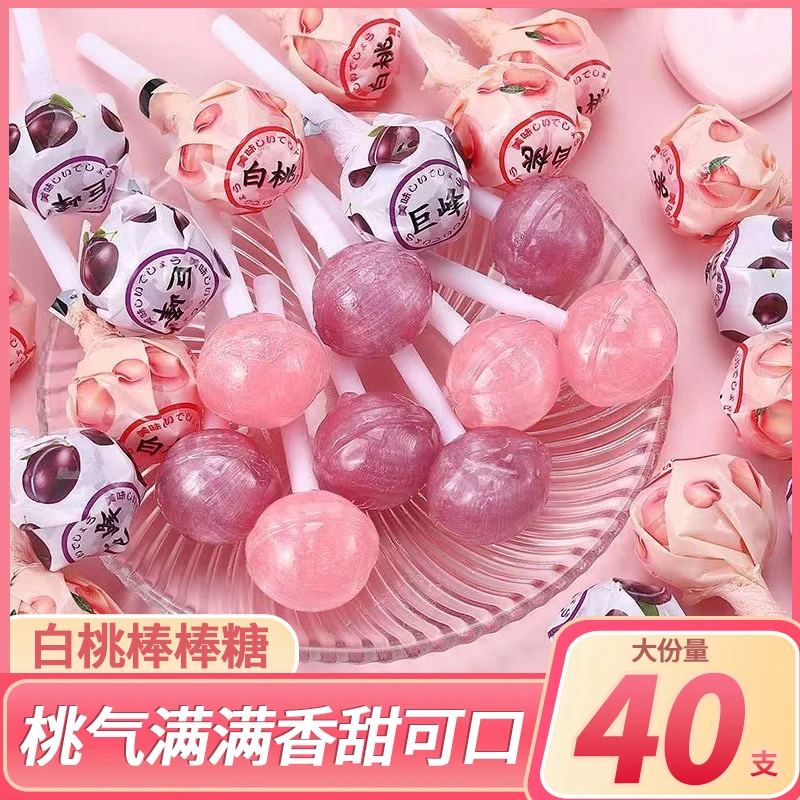 网红水果味白桃味棒棒糖糖果批发休闲小零食高颜值送人硬糖清新