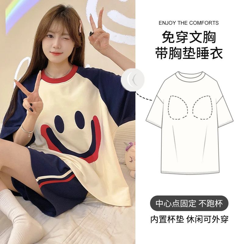 2025年新款网红爆款带胸垫睡衣女夏季薄款短袖宽松女士家居服套装