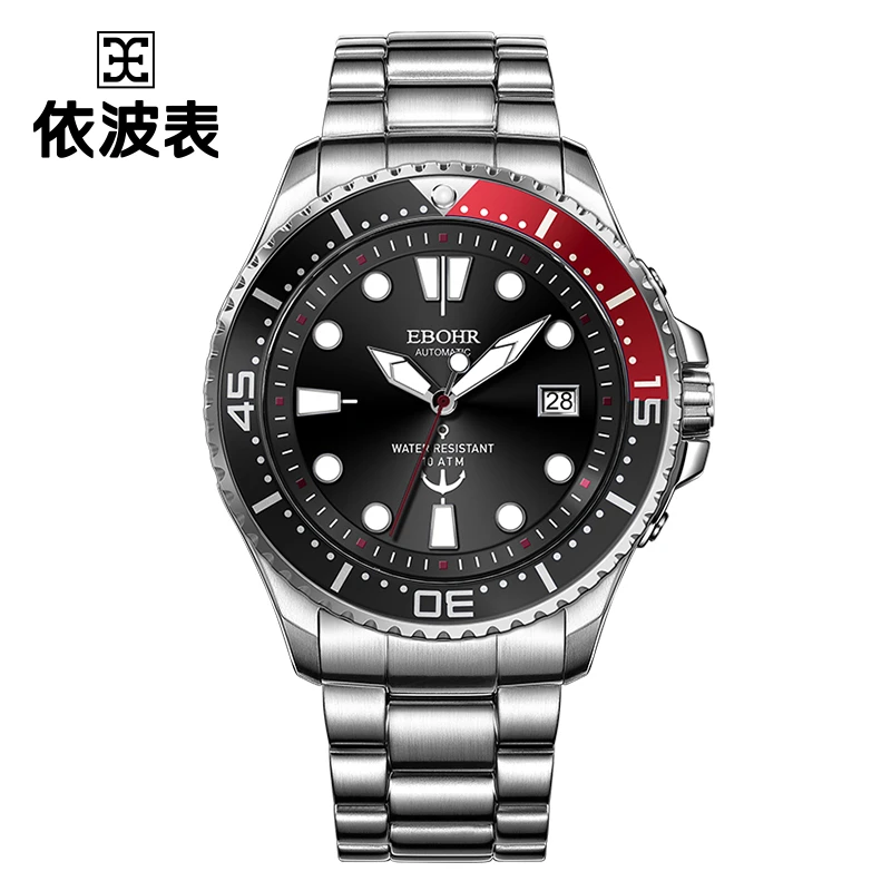 EBOHR/依波表【水鬼】100米浮潜级防水夜光运动高档机械男表5133