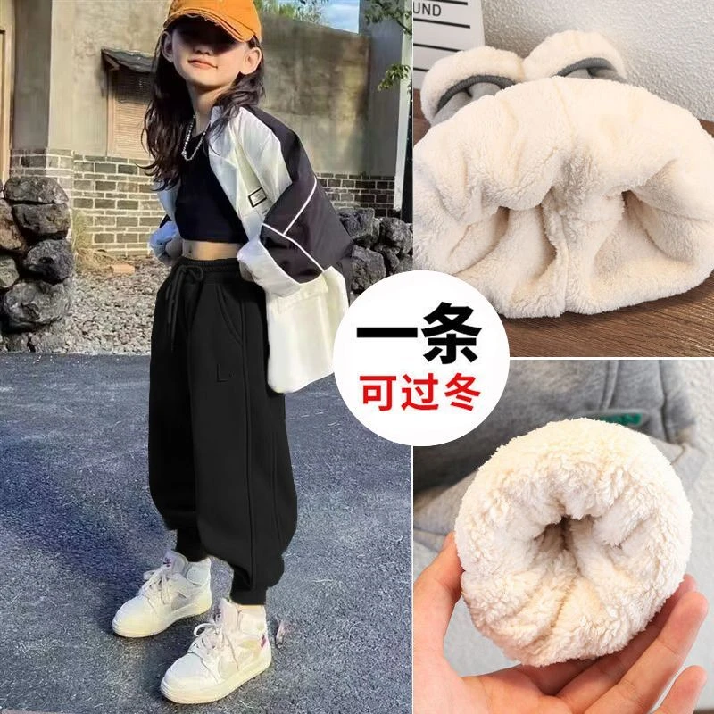 女童儿童加厚绒冬季裤子2024新款中小童羊羔绒男童保暖运动卫裤潮