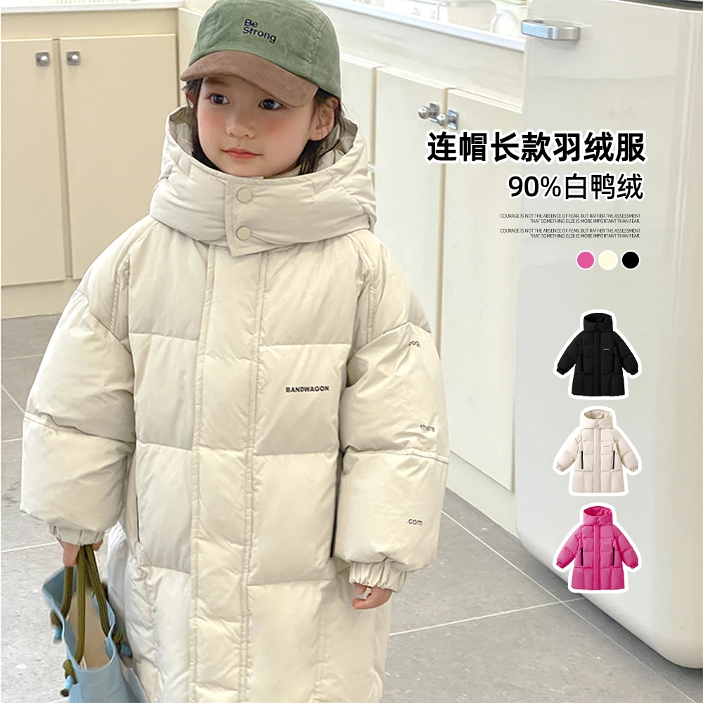 巴拉童年羽绒服女童冬装加厚长款外套大童新款棉服儿童秋冬款