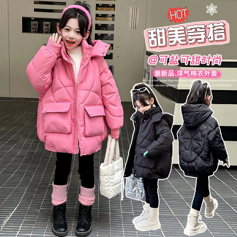 巴拉童年保暖外套儿童冬装防寒服花朵航线羽绒服