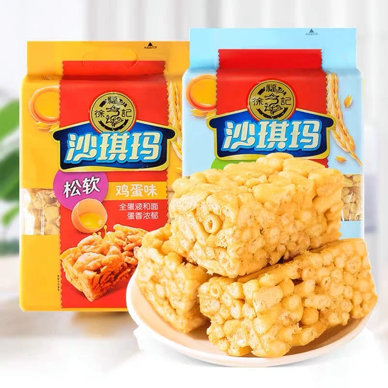 徐福记沙琪玛526g袋装鸡蛋芝麻早餐传统糕点休闲零食小吃批发