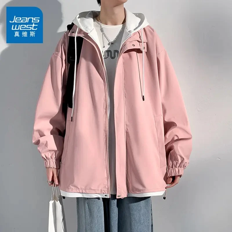 真维斯 假两件外套男生潮牌百搭粉色情侣装夹克秋季新款连帽开衫