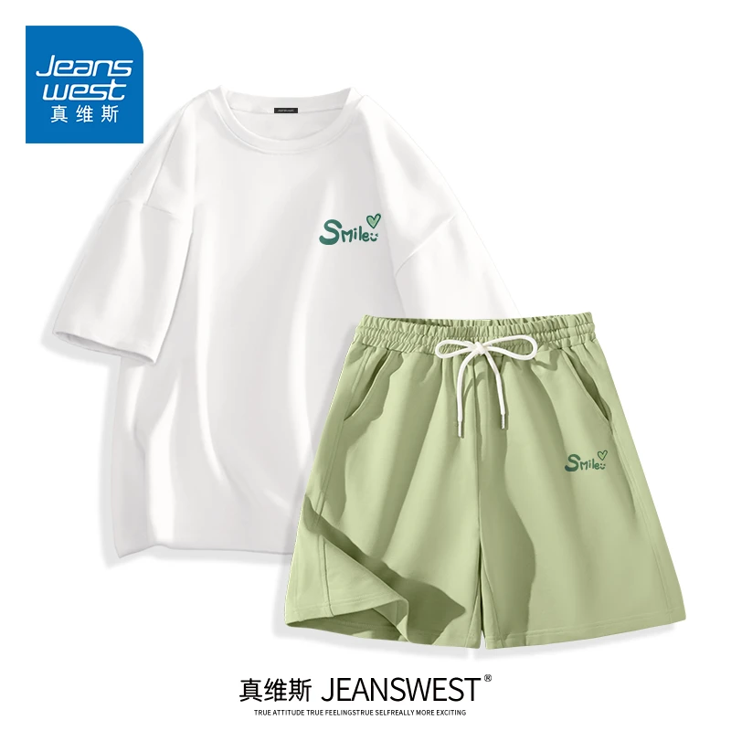 真维斯 短袖短裤套装女纯棉宽松正肩短袖t恤高级感减龄显瘦两件套