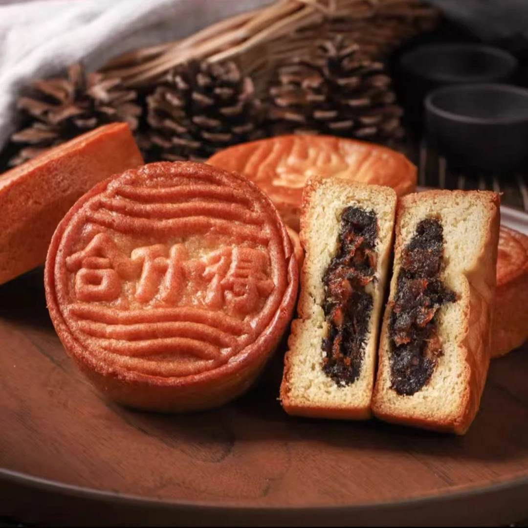 【合什得】蛋月烧蛋糕枣泥神池月饼