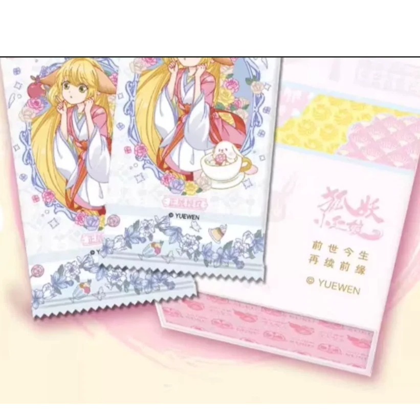 元宵大促2k3【平拆】卡宝 /狐妖小红娘 第二弹 线上版/卡牌盲盒