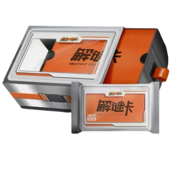 【平拆】小芒《密室大逃脱第6季》收藏卡/卡牌（代拆）ph