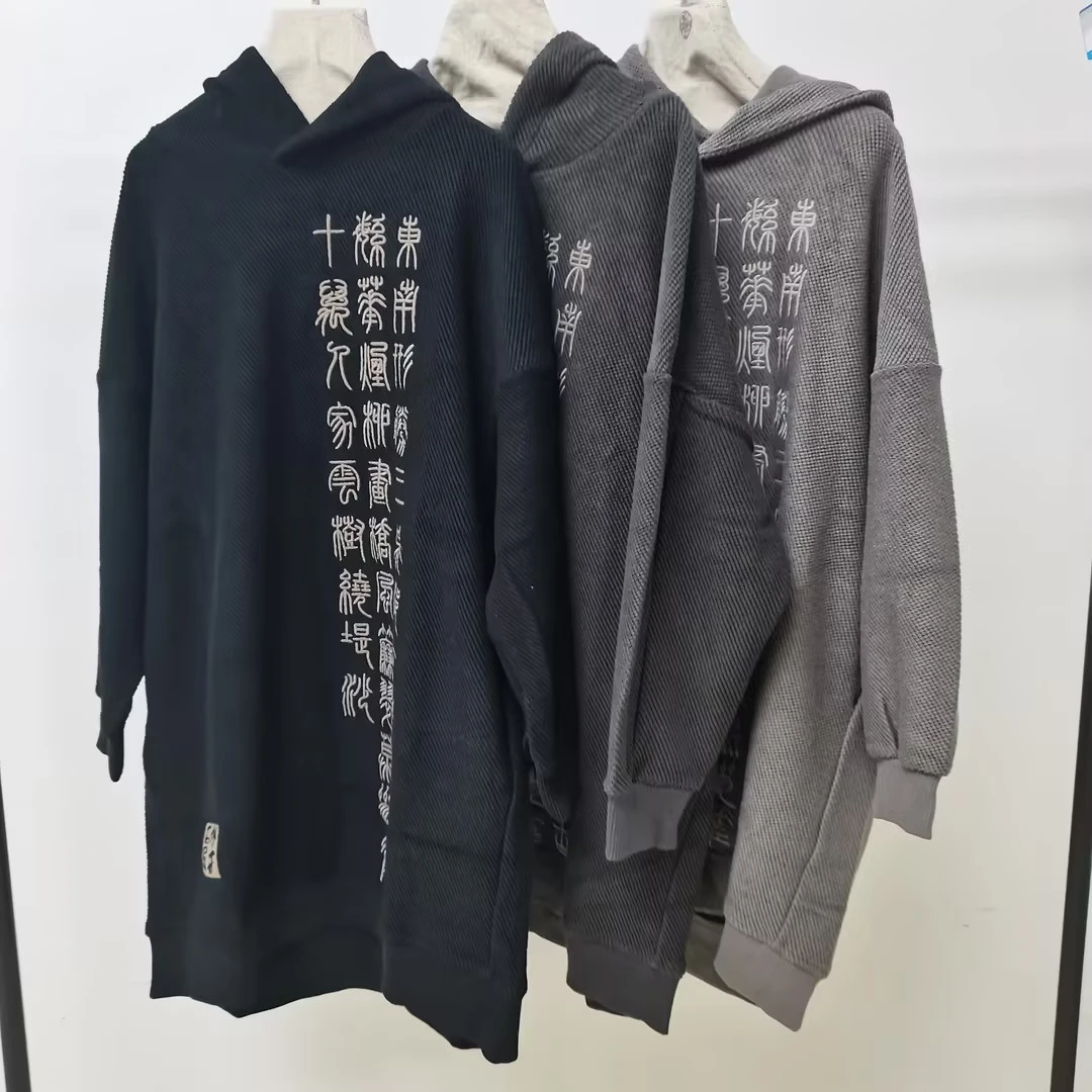 J女装瑕疵品11223169连帽卫衣休闲百搭时尚女士春秋连帽长款卫衣