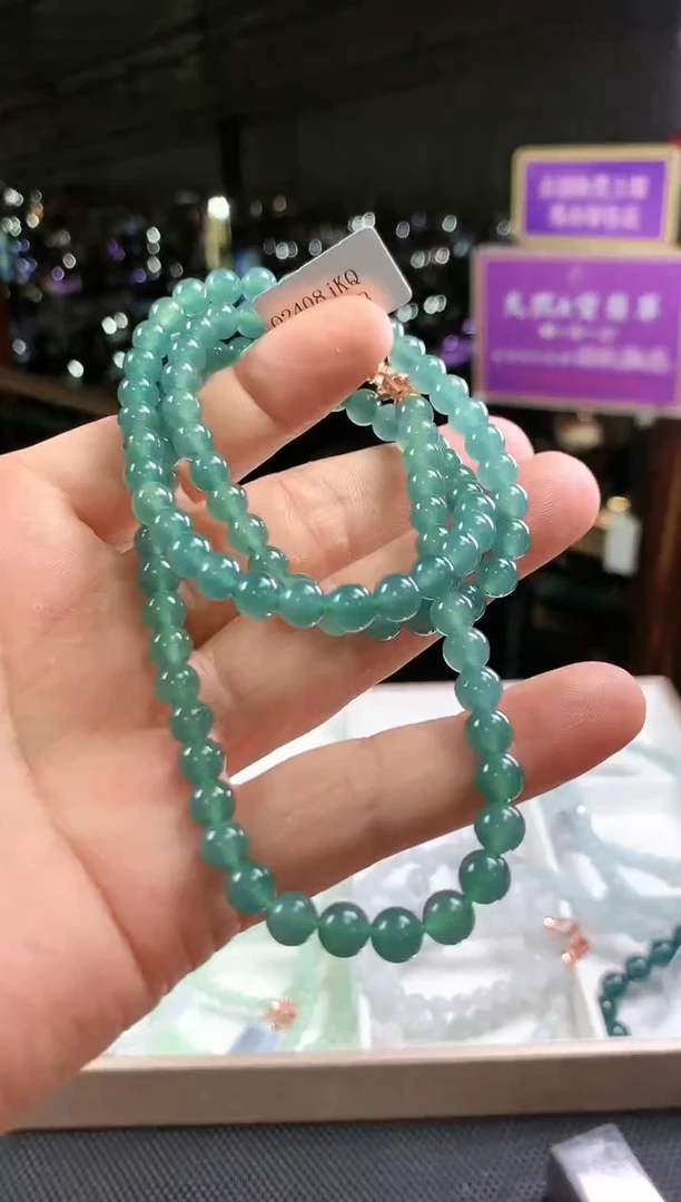 【闪购商品】翡翠颈饰未镶嵌--528686