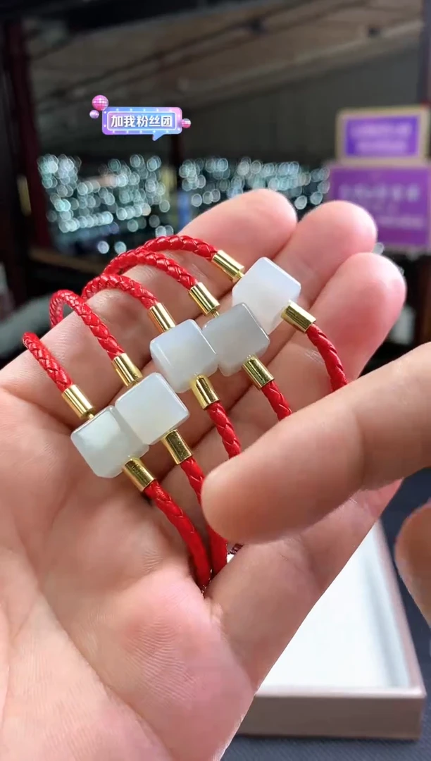 【闪购商品】和田玉手绳未镶嵌-521844-多样性发其一