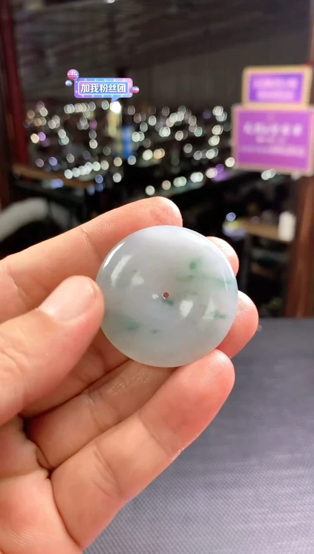 【闪购商品】定制翡翠未镶嵌--302346
