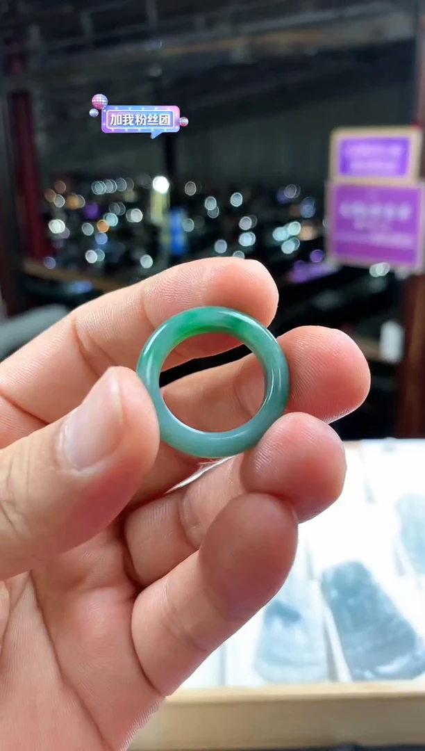 【闪购商品】定制翡翠未镶嵌--511854