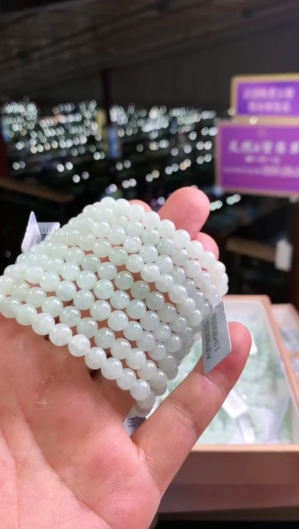 【闪购商品】翡翠手串未镶嵌-529525-多样性发其一