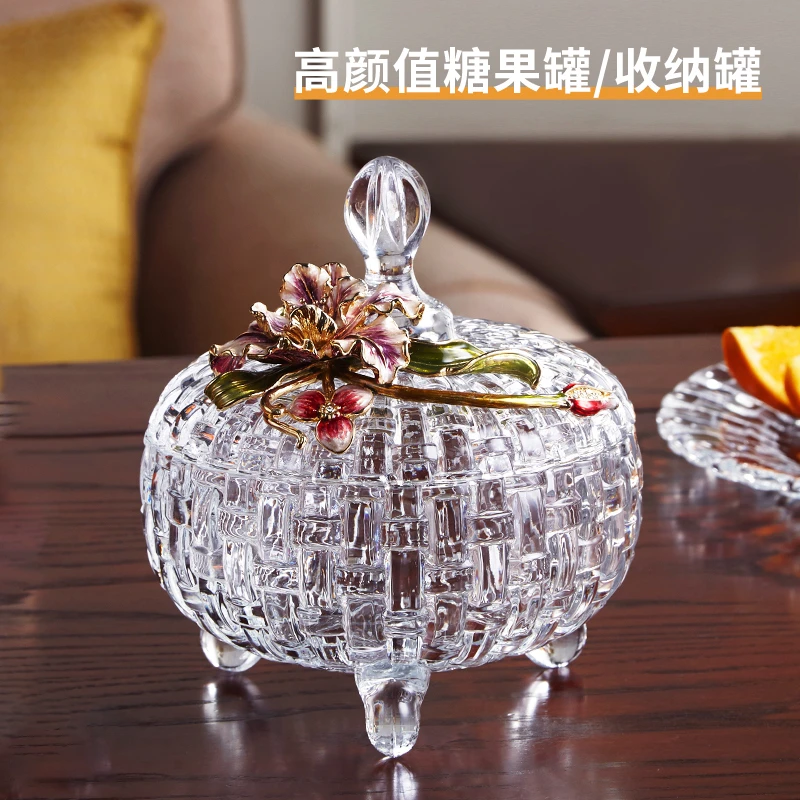 珐琅彩糖果罐带盖创意玻璃储物罐摆件家用零食坚果罐子家居饰品