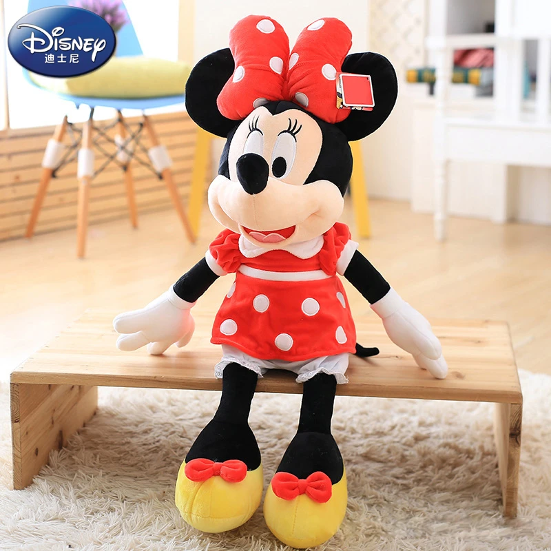 Disney/迪士尼正版米妮公仔毛绒玩具睡觉抱玩偶娃娃送女生礼物