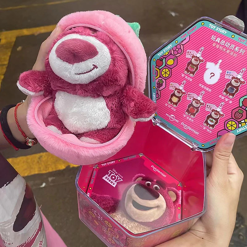 Disney/迪士尼正版草莓熊盲盒隐藏可爱礼物送女朋友毛绒公仔挂件