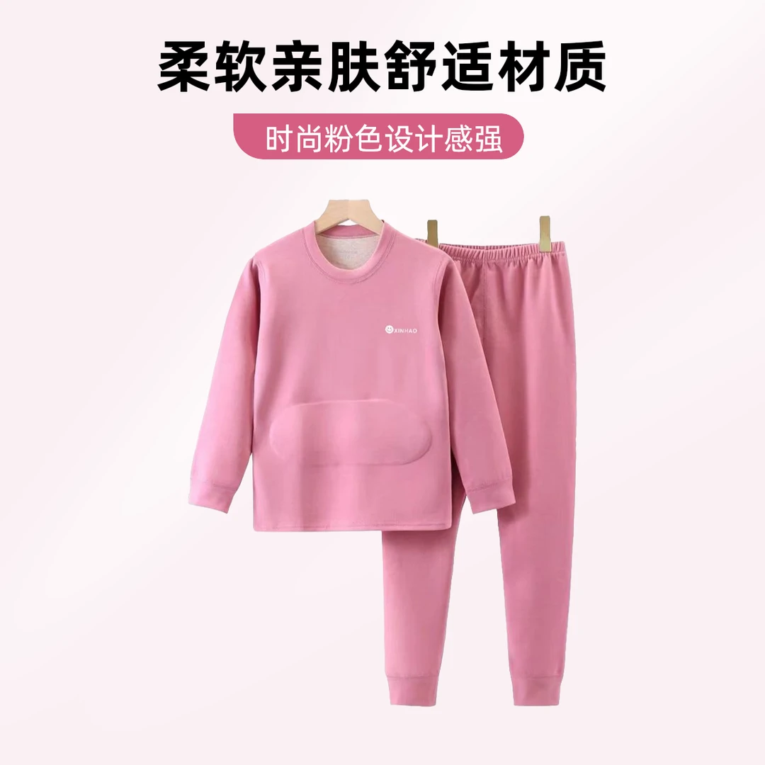 高档三层护肚童装秋衣秋裤保暖打底内衣秋冬季家居服柔软睡衣套装