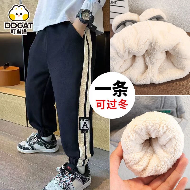儿童加绒裤子加厚男童冬装保暖裤中大童棉裤一体绒运动裤潮