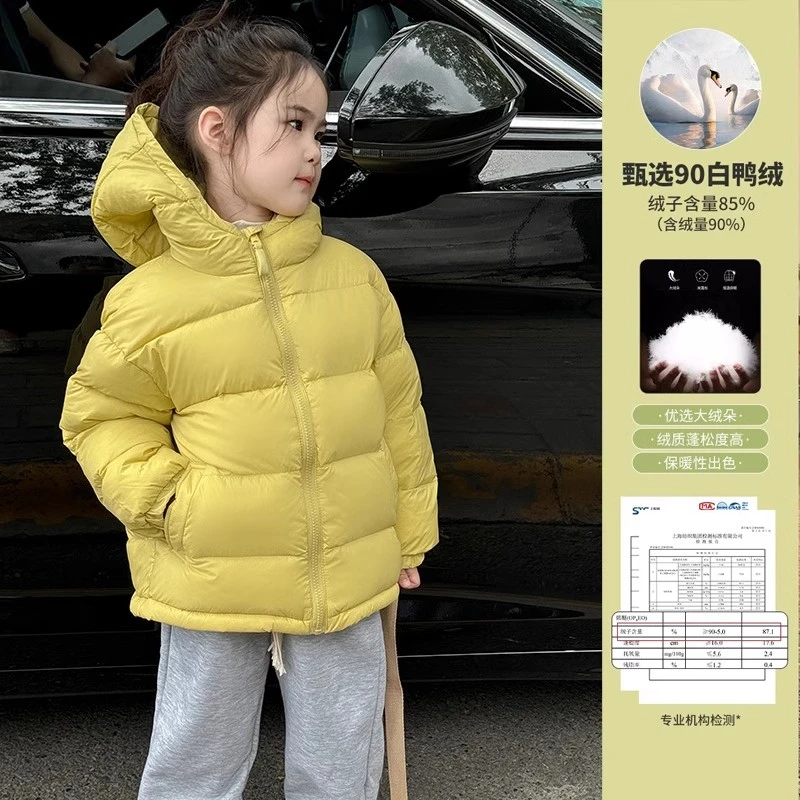 儿童男女童冬装白鸭绒童装轻薄羽绒服内胆宝宝保暖羽绒羽绒服儿童