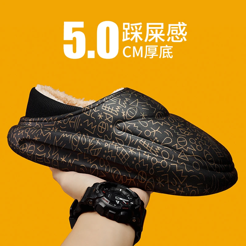 回力瑞男士拖鞋冬天2023新款加绒厚底包头棉拖外穿保暖包跟棉鞋男