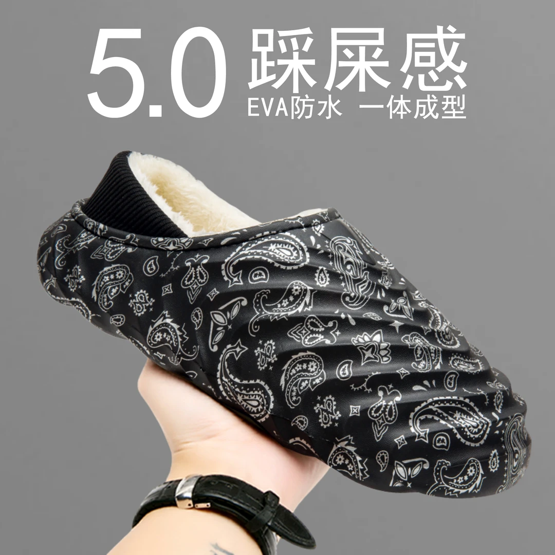 回力瑞拖鞋男冬季加绒加厚居家保暖棉鞋防水防滑厚底踩屎感棉拖鞋