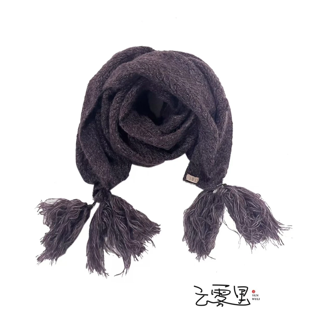【云雾里】3240流苏款针织围巾