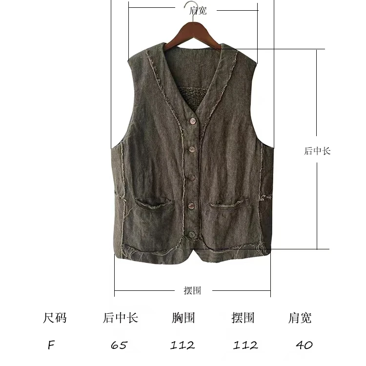 【云雾里】3107流浪感羊羔毛马甲