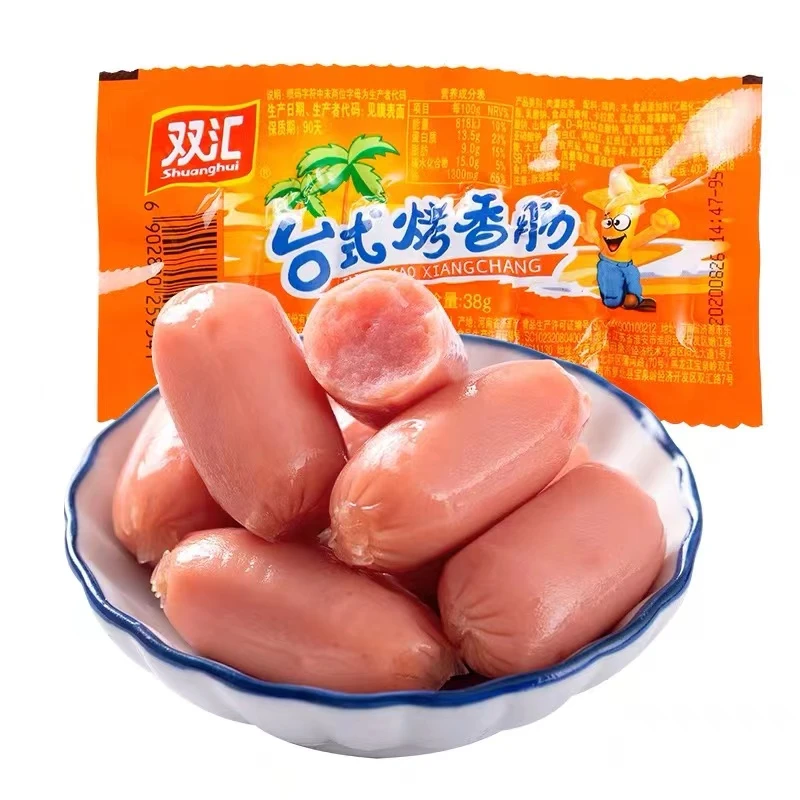 双汇火腿肠台式烤香肠脆皮小香肠38g新鲜热狗肠解馋口袋小零食品